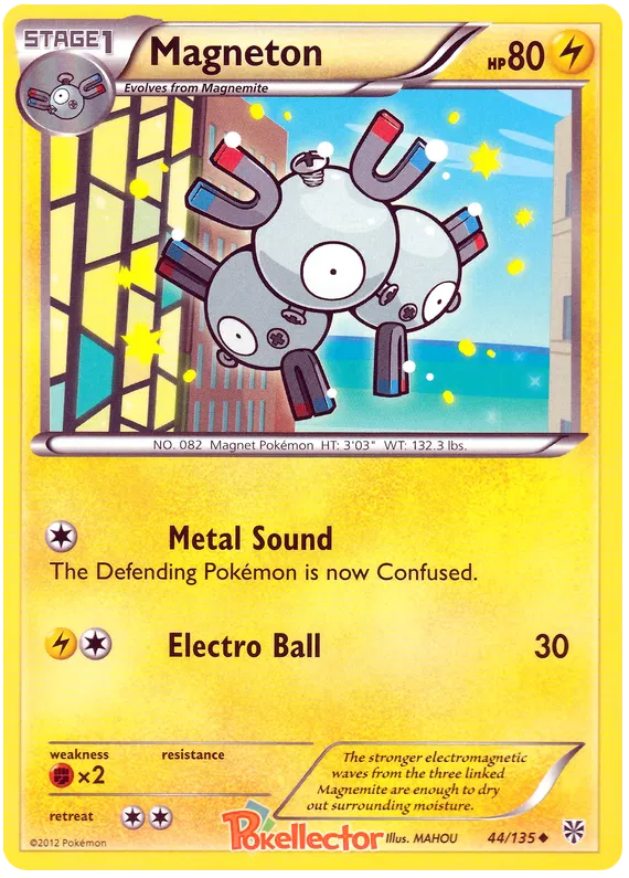 Magneton - Plasma Storm #44