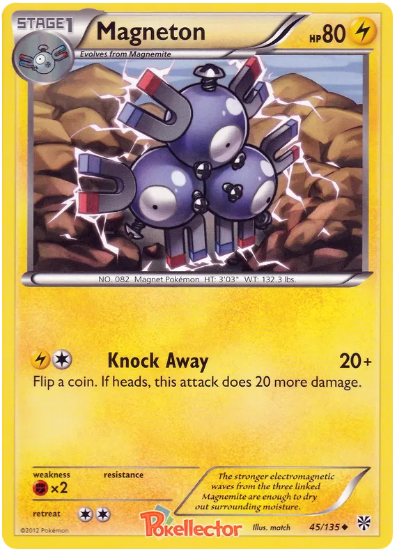 Magneton - Plasma Storm #45