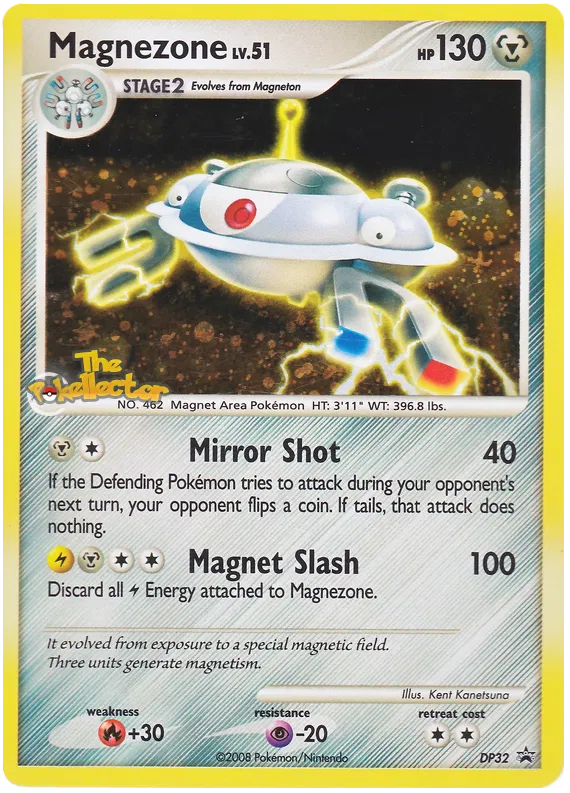 Magnezone - DP Black Star Promos #32