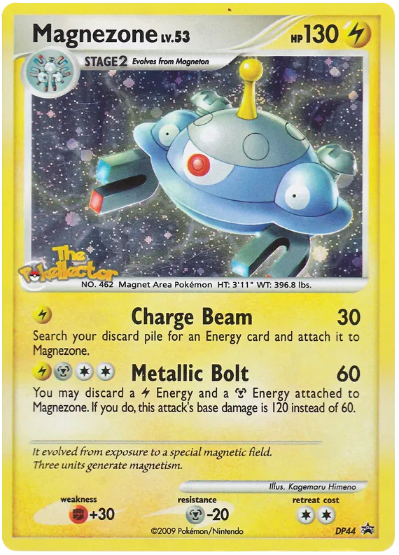 Magnezone - DP Black Star Promos #44