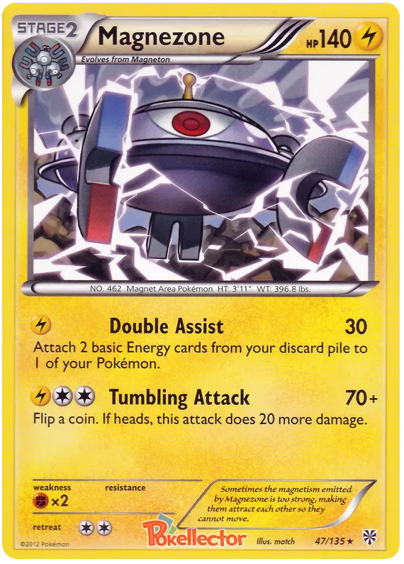 Magnezone - Plasma Storm #47