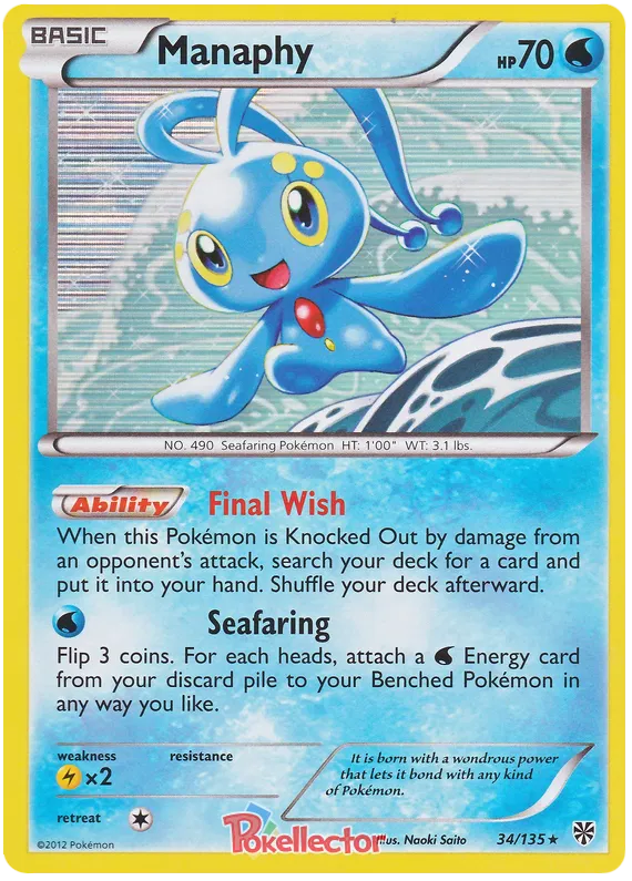 Manaphy - Plasma Storm #34