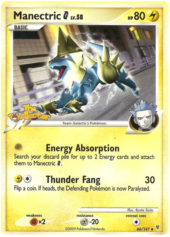 Manectric G - Platinum - Supreme Victors #66