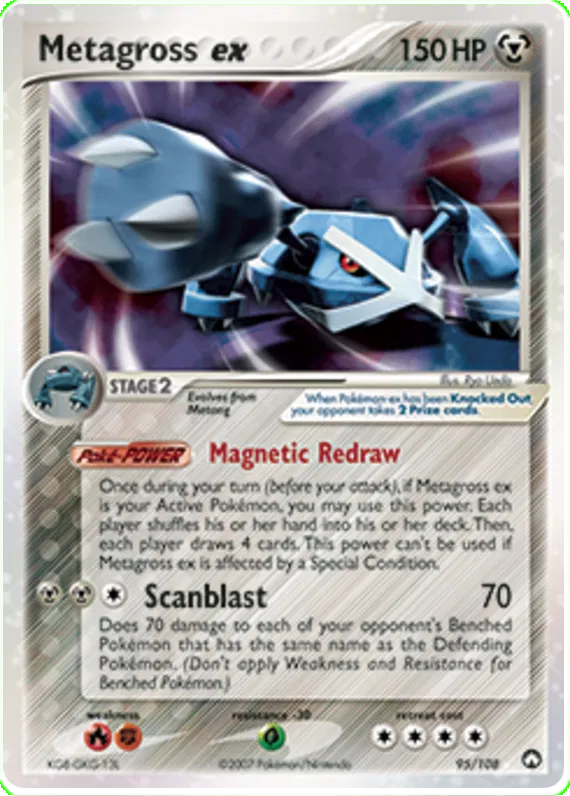 Metagross ex - EX Power Keepers #95