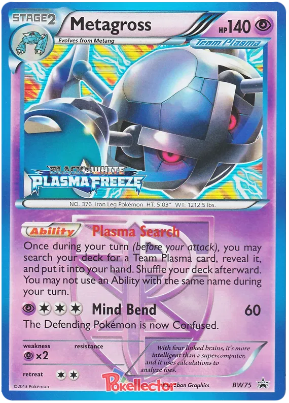 Metagross - Black & White Promos #75