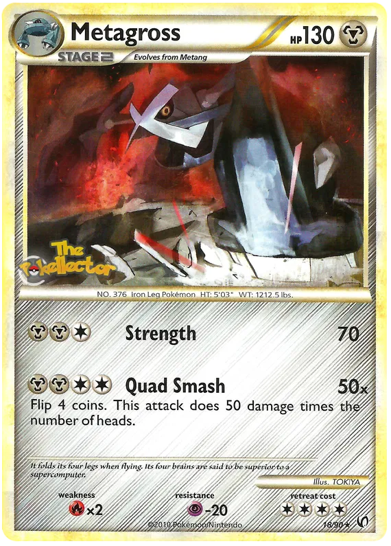 Metagross - HS Undaunted #18