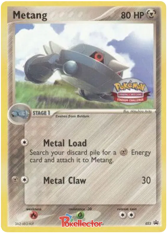 Metang - Nintendo Promos #23