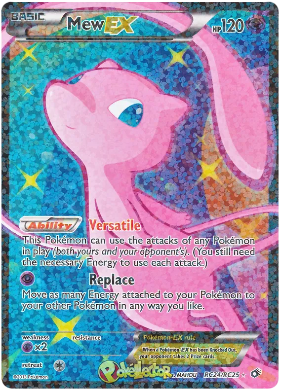 Mew EX - Radiant Collection #24