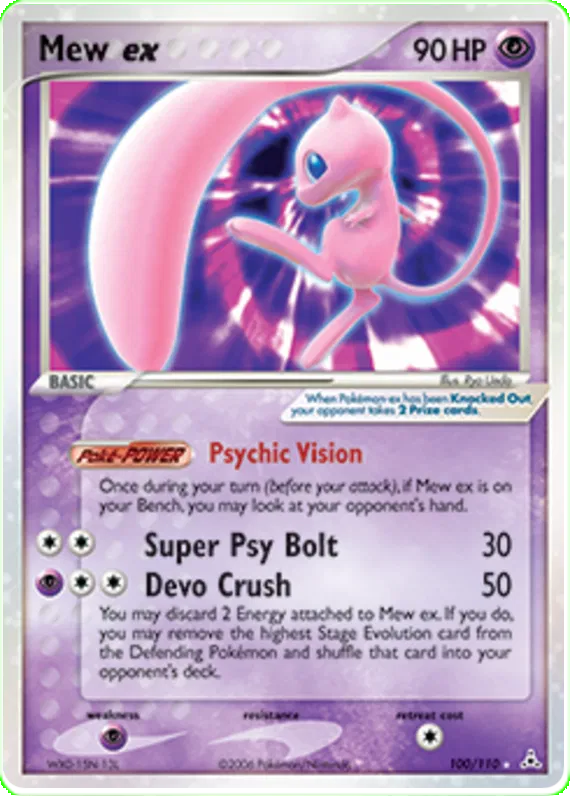 Mew ex - EX Holon Phantoms #100