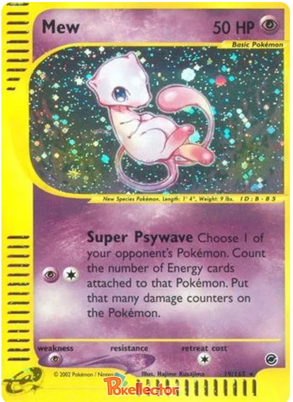 Mew - Expedition #19