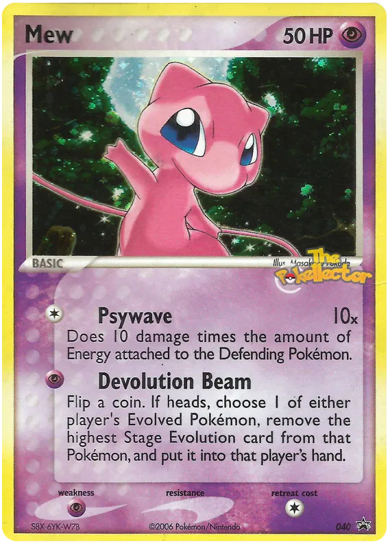 Mew - Nintendo Promos #40