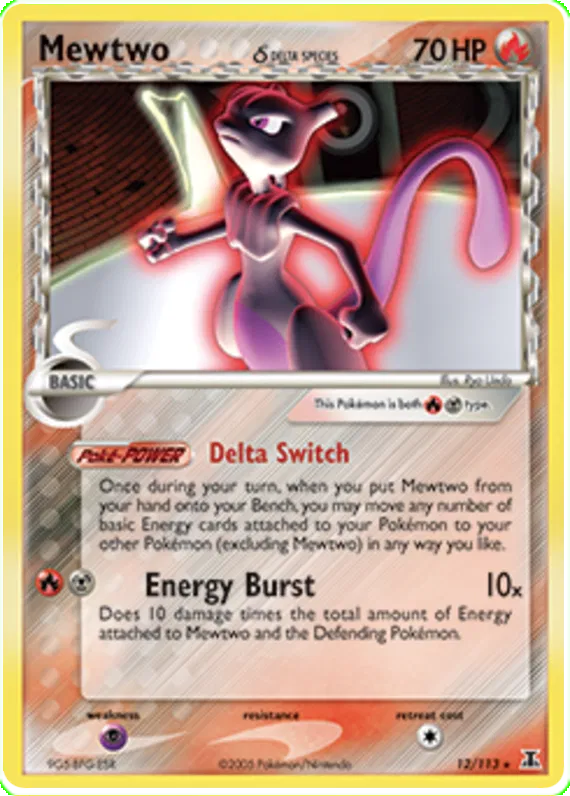 Mewtwo  (delta species) - EX Delta Species #12