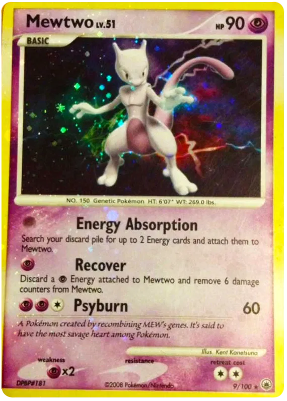 Mewtwo - Majestic Dawn #9