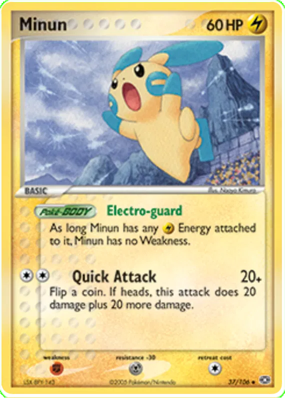 Minun - EX Emerald #37