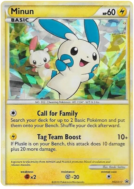 Minun - HeartGold SoulSilver Promos #17