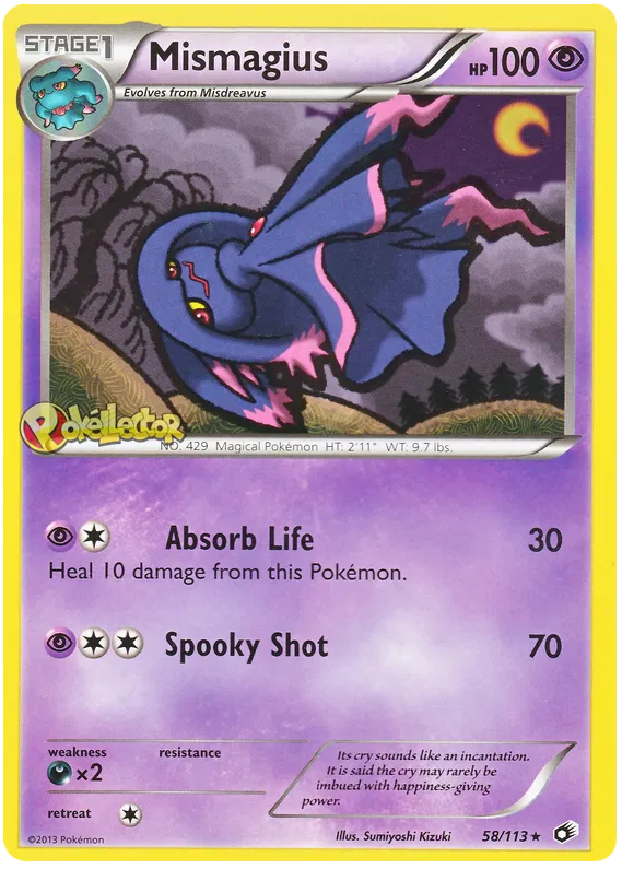 Mismagius - Legendary Treasures #58