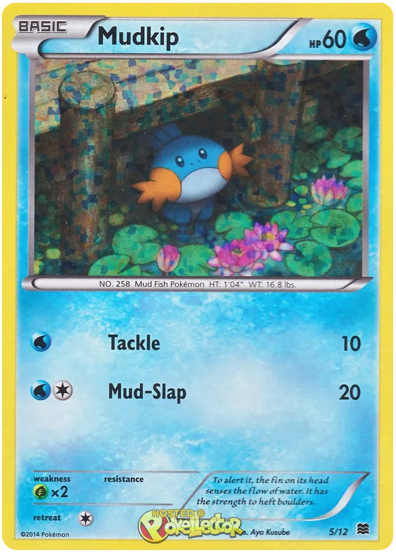 Mudkip - McDonald's Collection (2015) #5