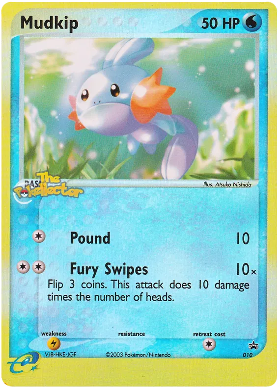 Mudkip - Nintendo Promos #10