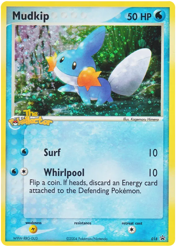 Mudkip - Nintendo Promos #18