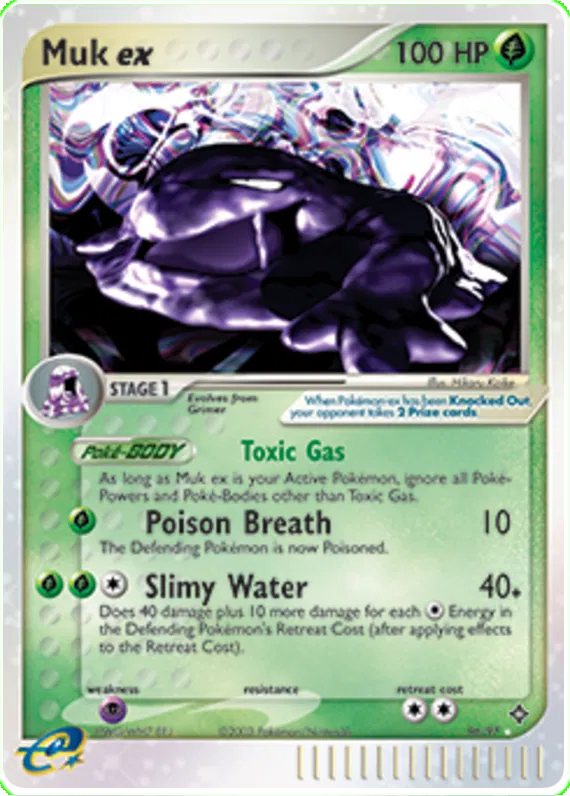 Muk EX - EX Dragon #96