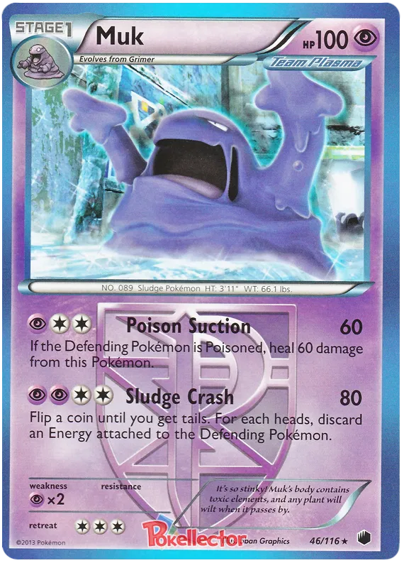 Muk - Plasma Freeze #46