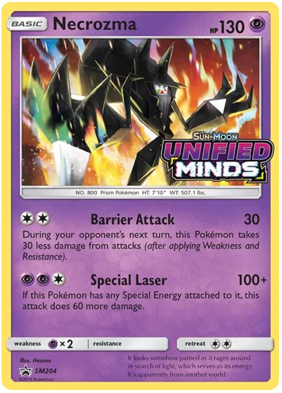 Necrozma - Sun & Moon Promos #204