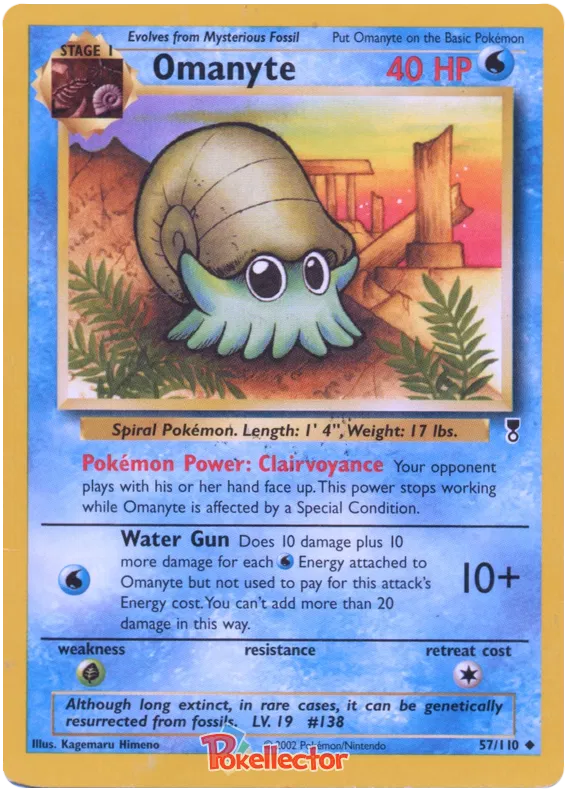 Omanyte - Legendary Collection #57