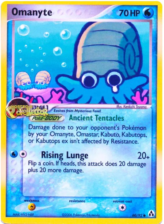 Omanyte - EX Legend Maker #60