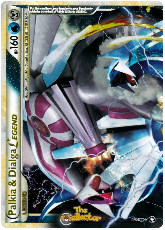 Palkia & Dialga LEGEND (top) - HS Triumphant #101