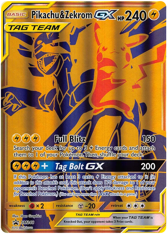 Pikachu & Zekrom GX - Sun & Moon Promos #248