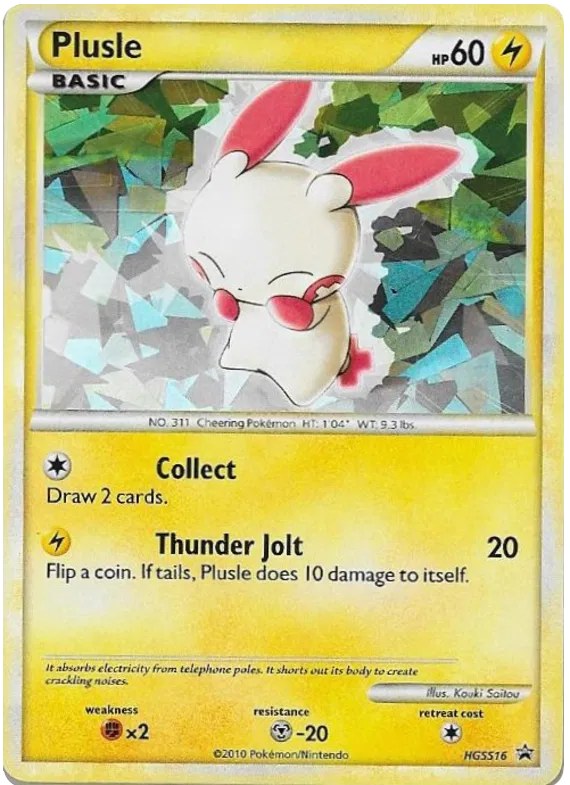 Plusle - HeartGold SoulSilver Promos #16