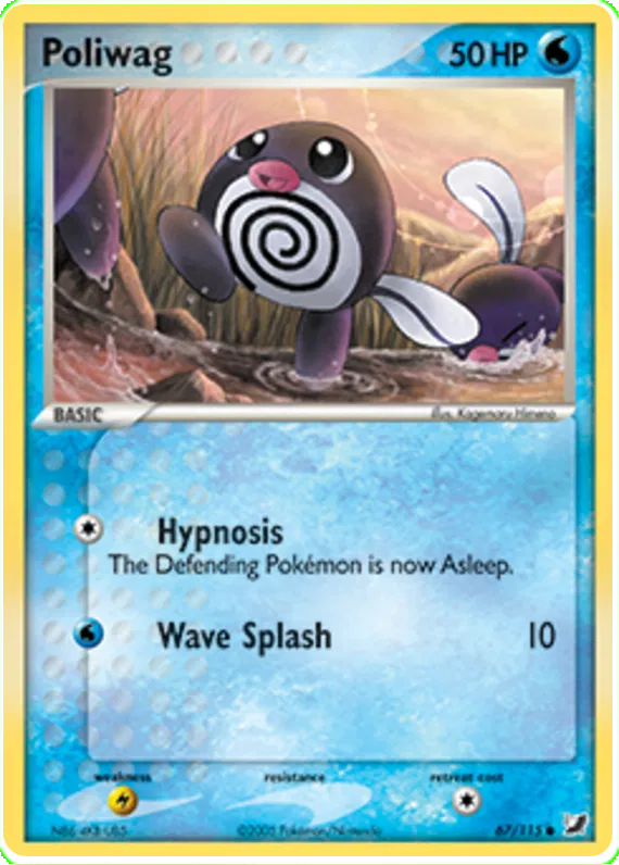 Poliwag - EX Unseen Forces #67