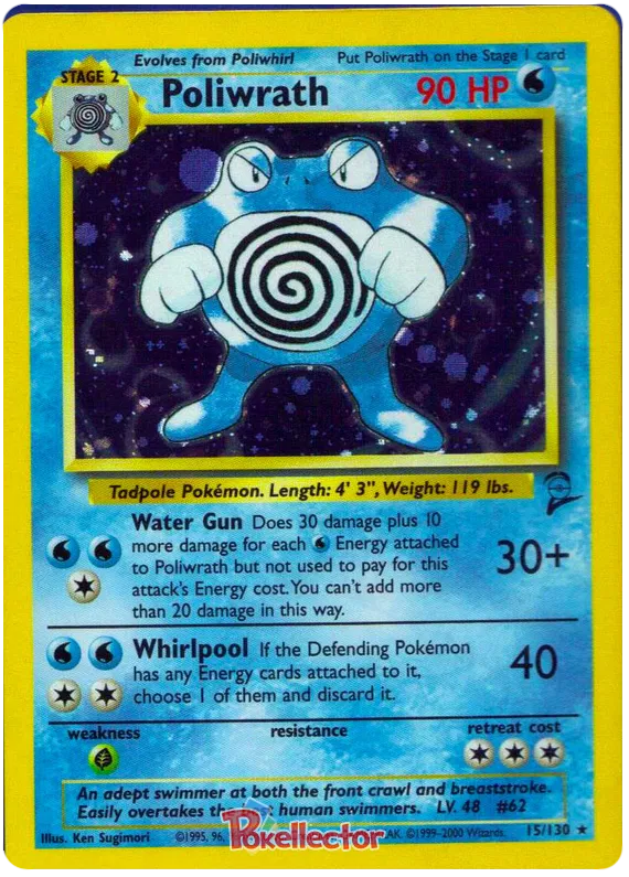 Poliwrath - Base Set 2 #15