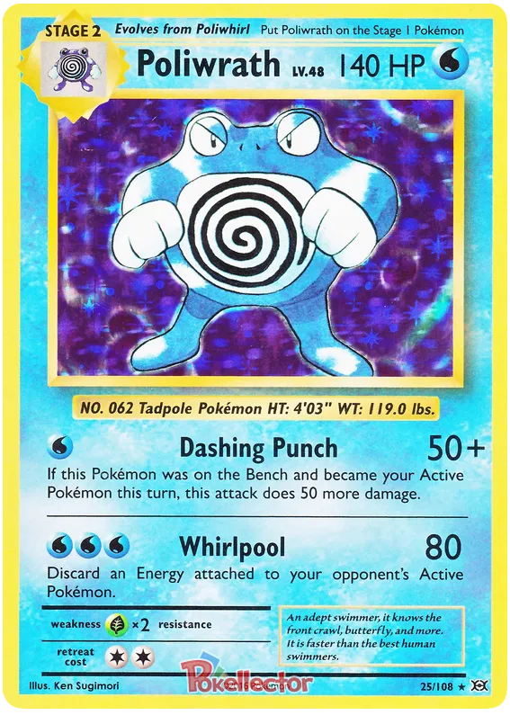 Poliwrath - Evolutions #25