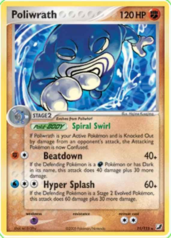 Poliwrath - EX Unseen Forces #11