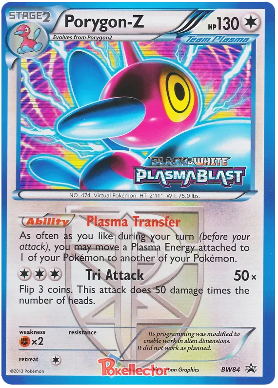 Porygon-Z - Black & White Promos #84