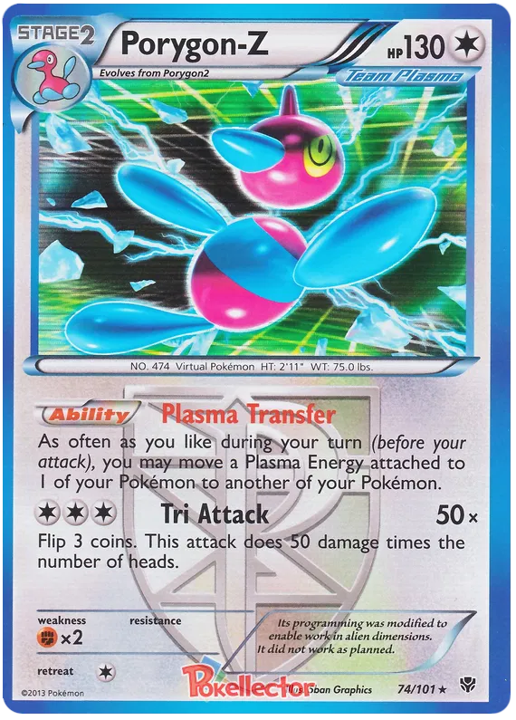 Porygon-Z - Plasma Blast #74