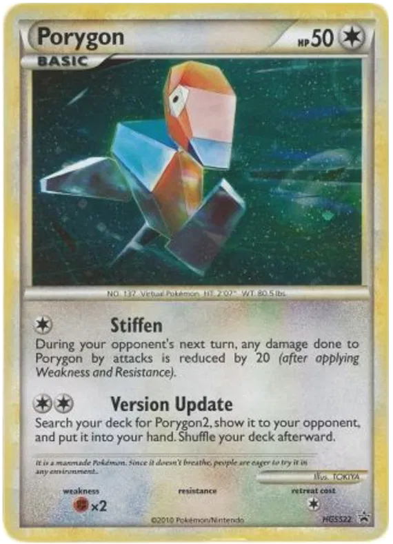 Porygon - HeartGold SoulSilver Promos #22