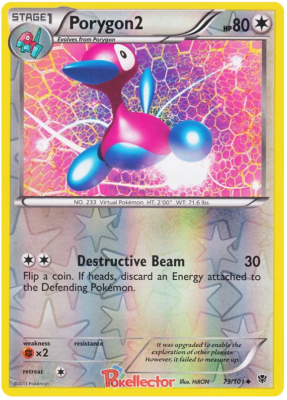 Porygon2 - Plasma Blast #73