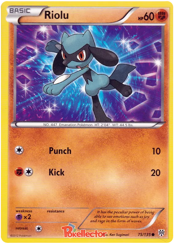 Riolu - Plasma Storm #75