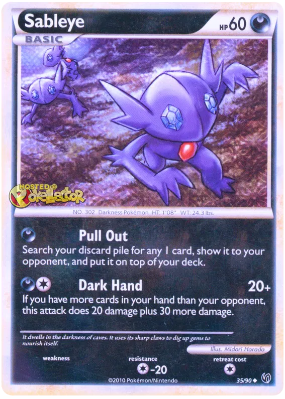 Sableye - HS Undaunted #35