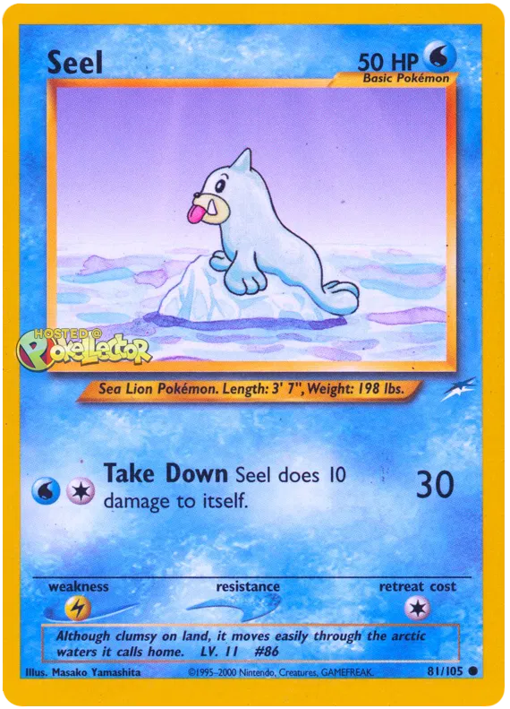 Seel - Neo Destiny #81