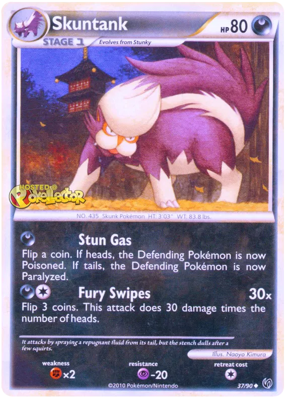 Skuntank - HS Undaunted #37