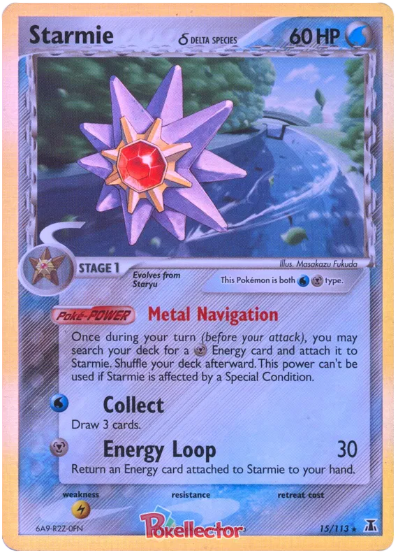 Starmie  (delta species) - EX Delta Species #15