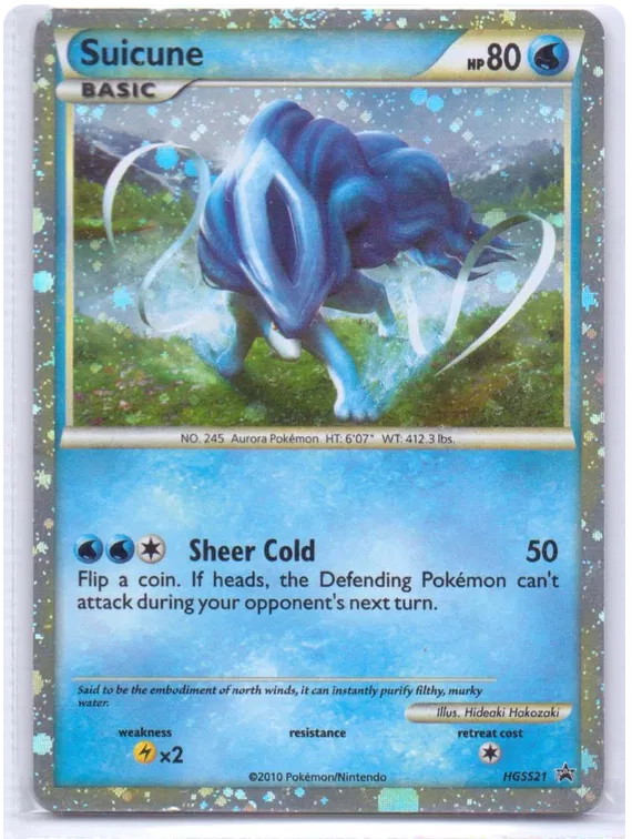 Suicune - HeartGold SoulSilver Promos #21