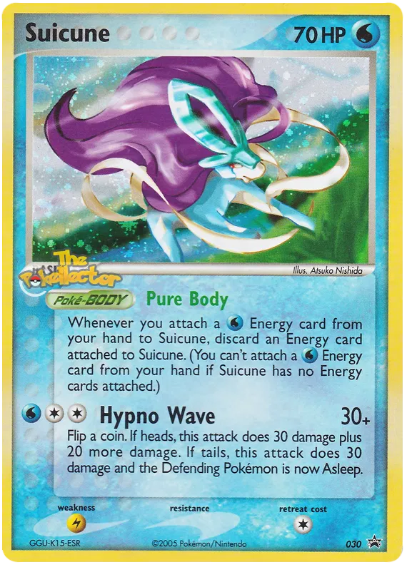 Suicune - Nintendo Promos #30