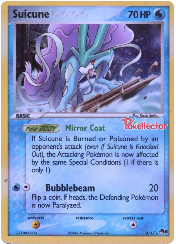 Suicune - POP Series 2 #4