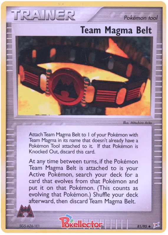 Team Magma Belt - EX Team Magma vs Team Aqua #81