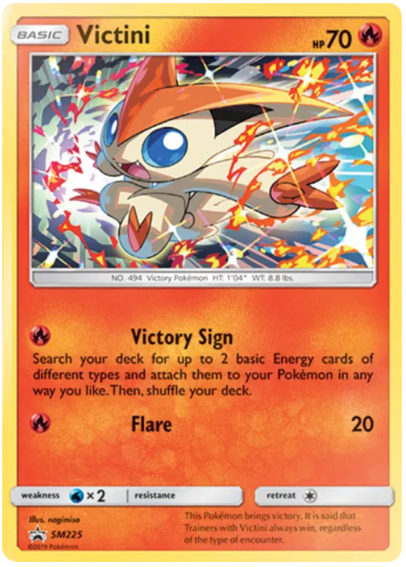 Victini - Sun & Moon Promos #225