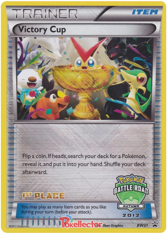 Victory Cup (1st Place) - Black & White Promos #31